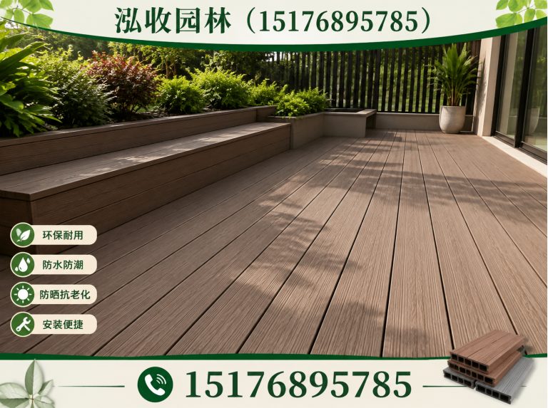 白城京津冀防腐木工程展示图